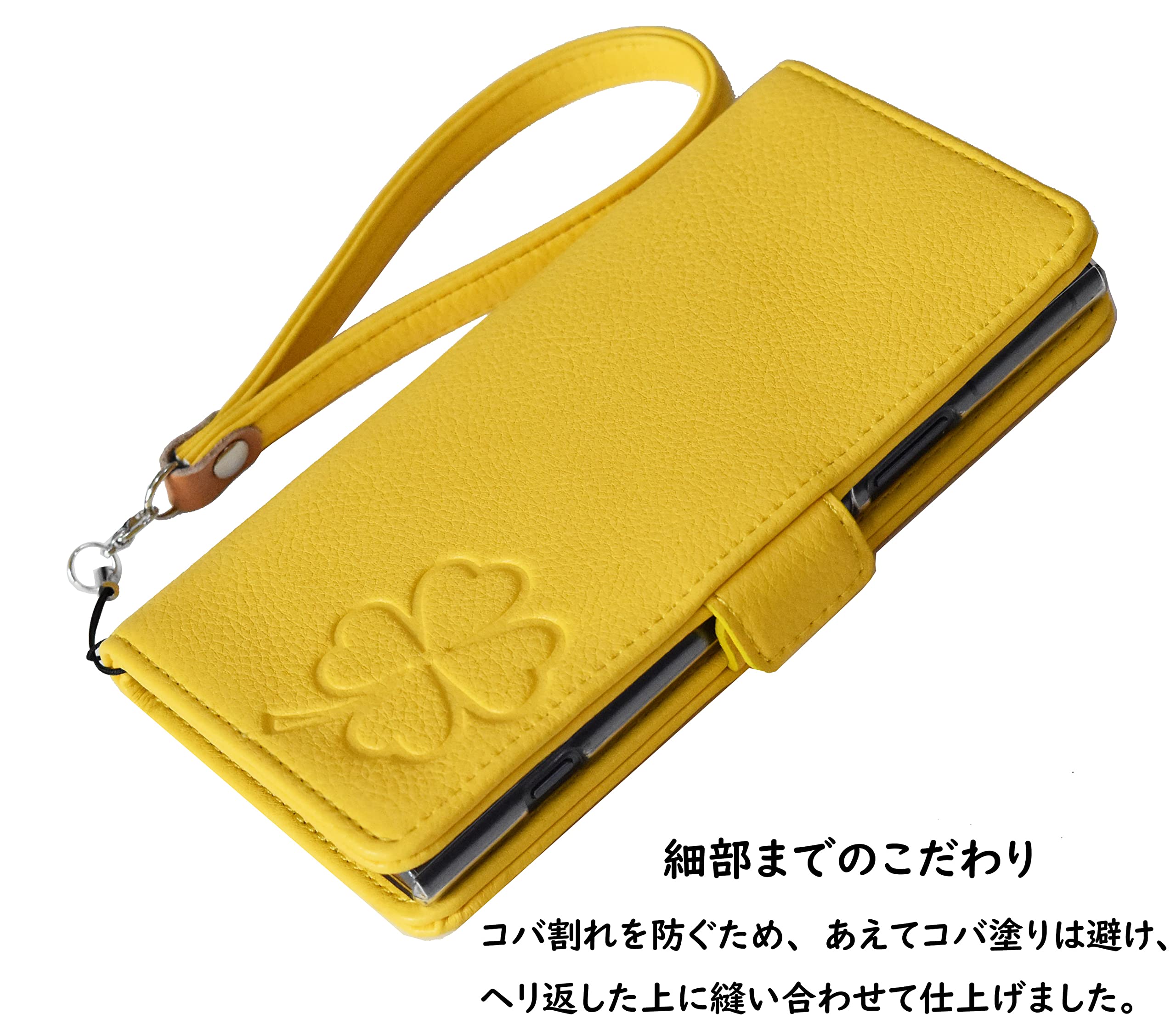 Amazon.co.jp: OPPO オッポ Reno 7 A用ケース 手帳型 手帳型 ケース